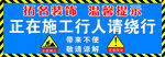 温馨提示