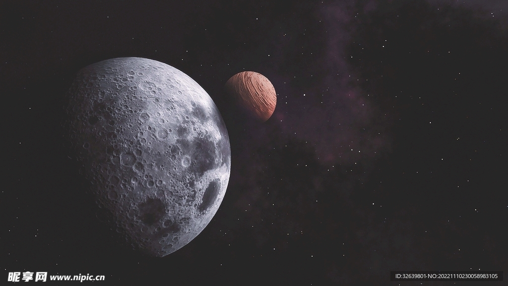星球