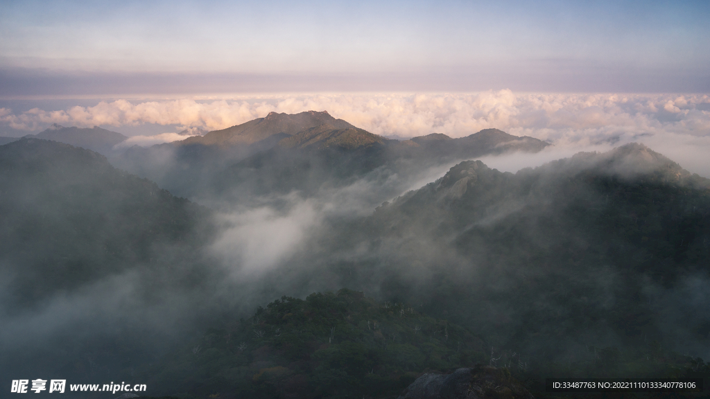 屋久岛