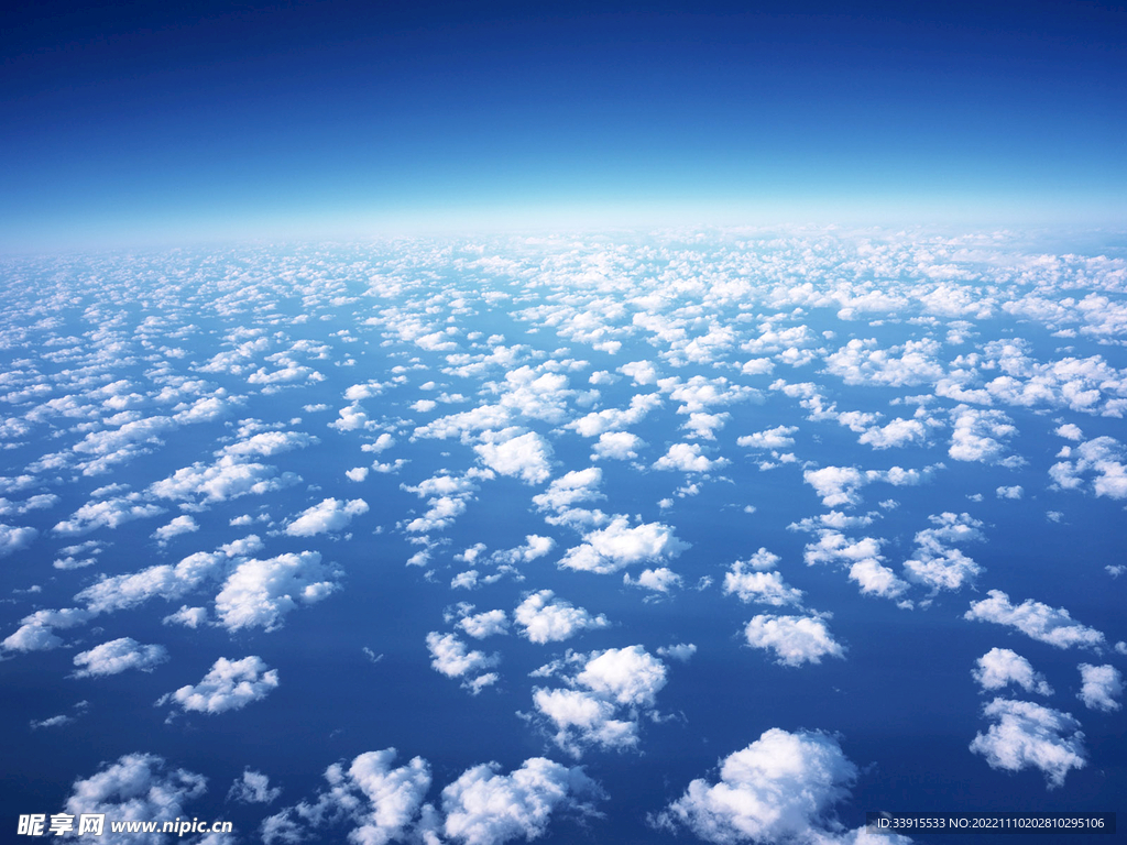天空