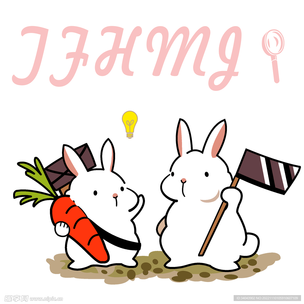 卡通 兔子