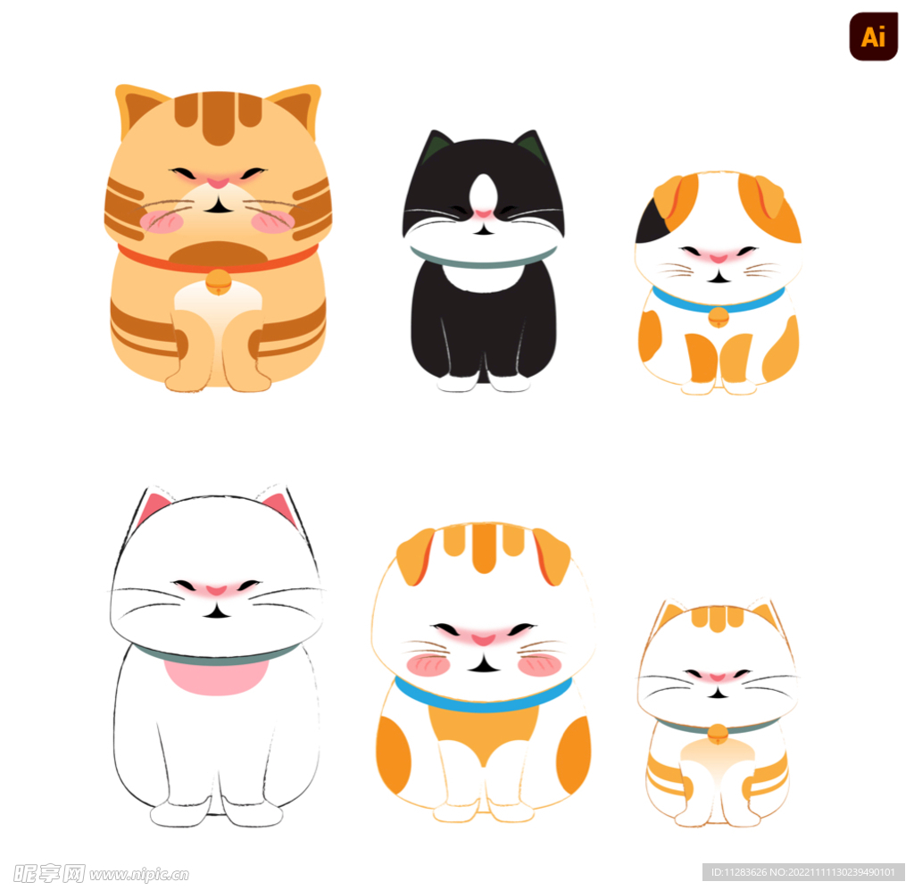 卡通猫咪