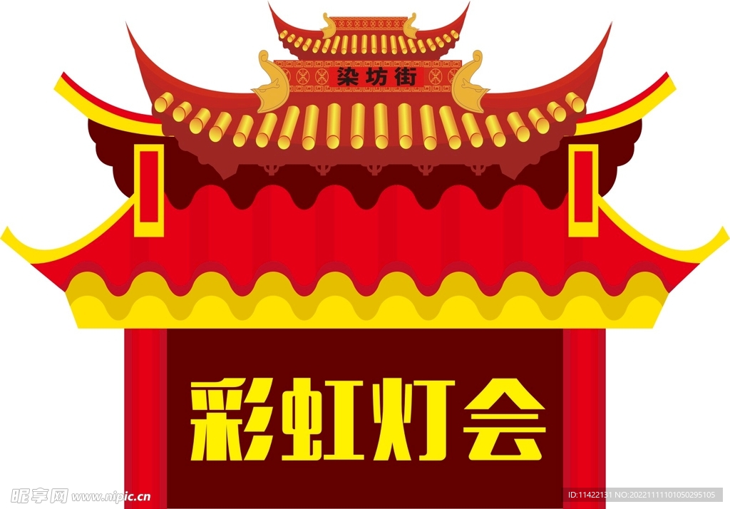 古代建筑