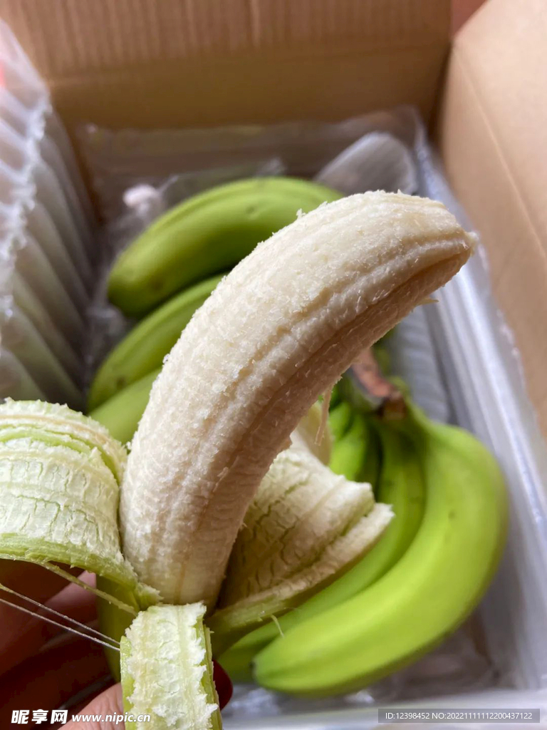 香蕉