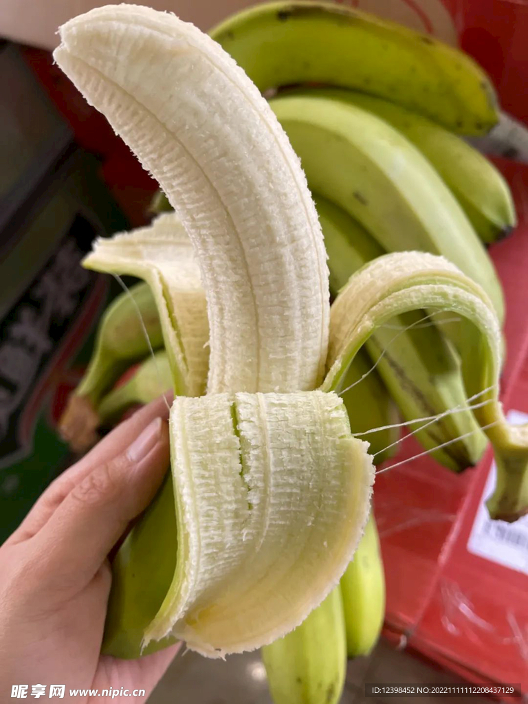 香蕉