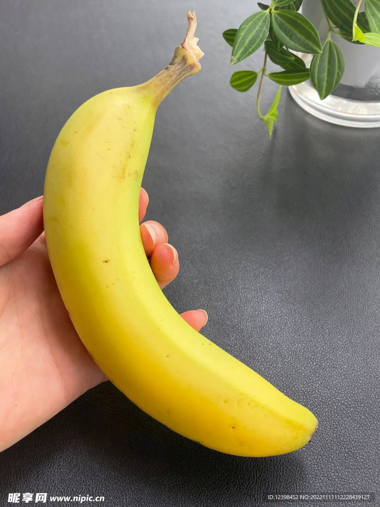 香蕉