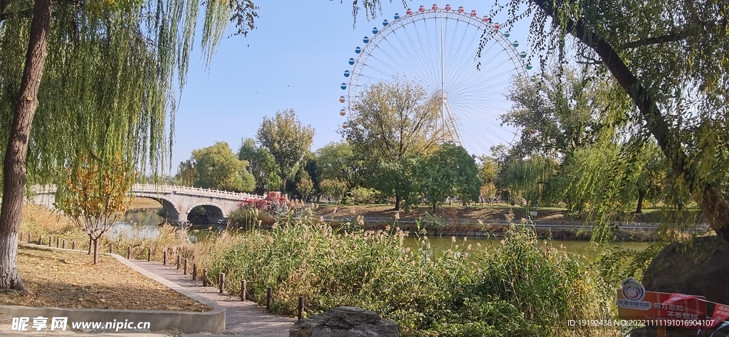 龙潭中湖风景 