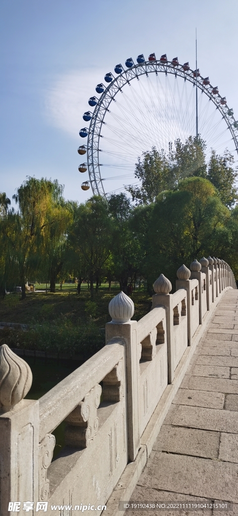 龙潭中湖风景 