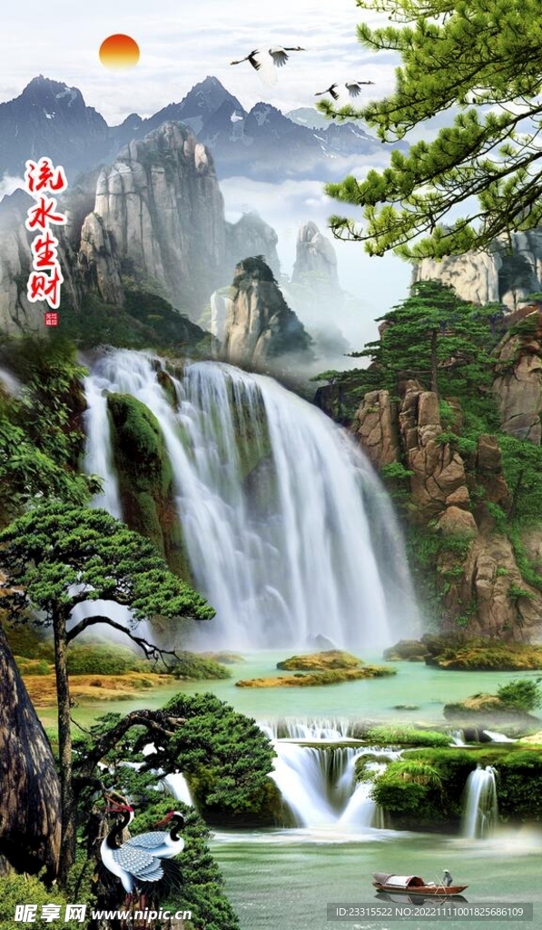 玄关