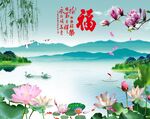 装饰画