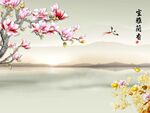 花鸟