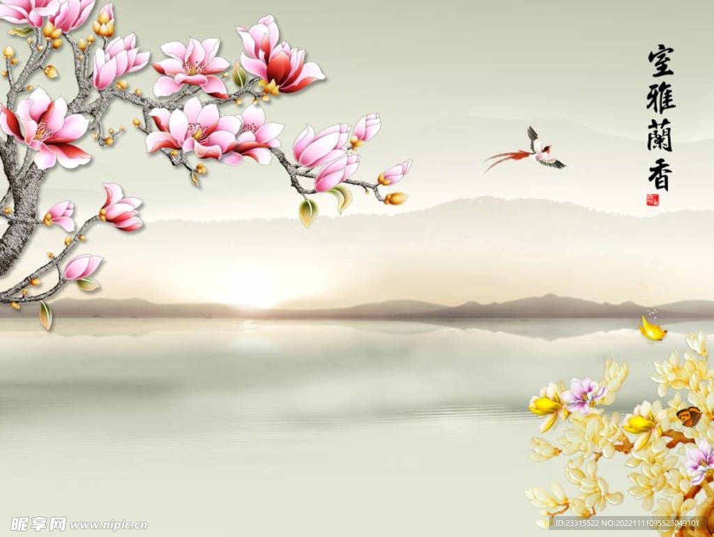 花鸟