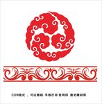 古典花纹