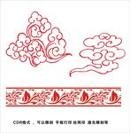 古典花纹 