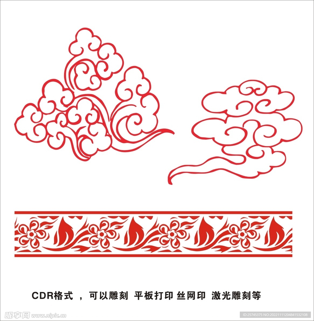 古典花纹 