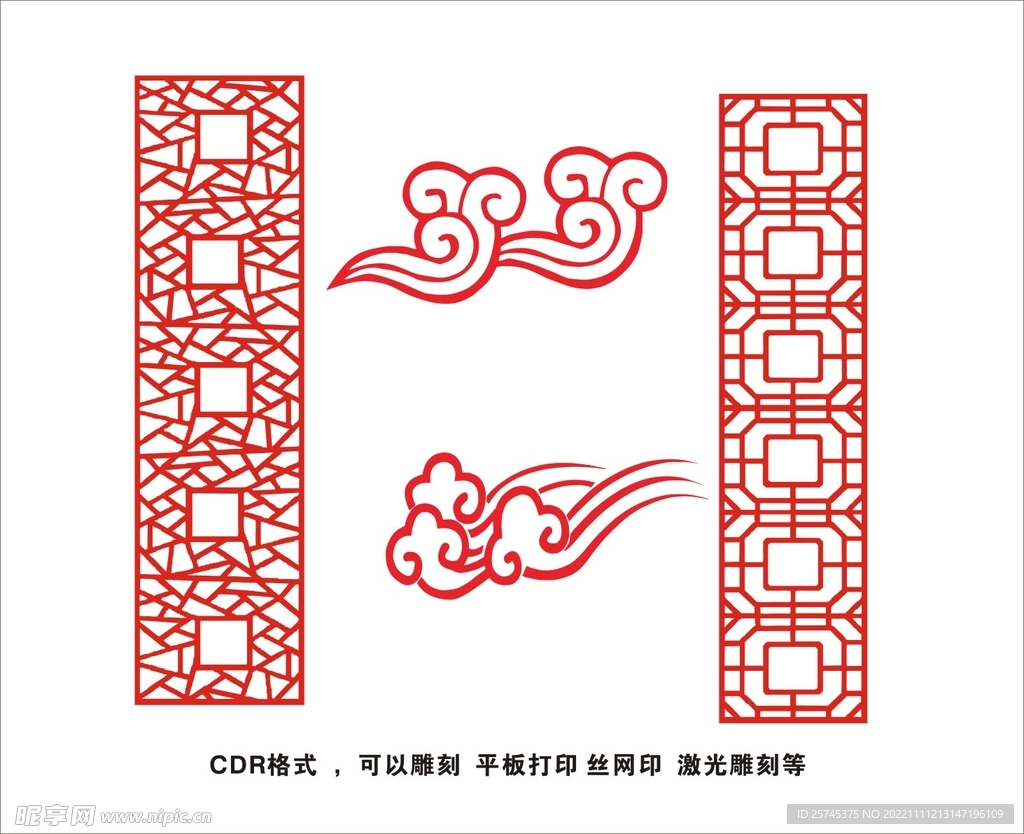 古典花纹