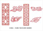 古典花纹
