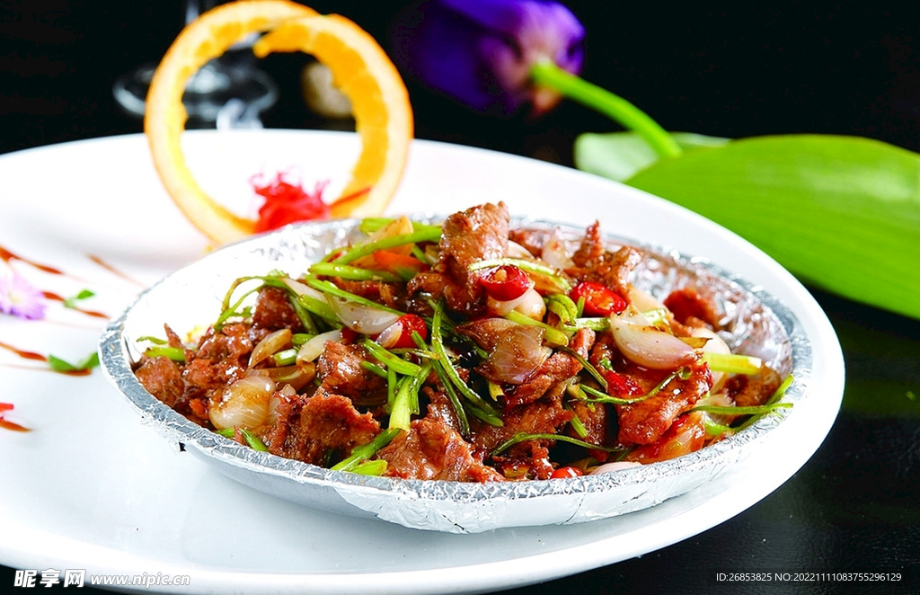 小炒羊肉