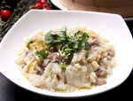 羊肉熬茄子
