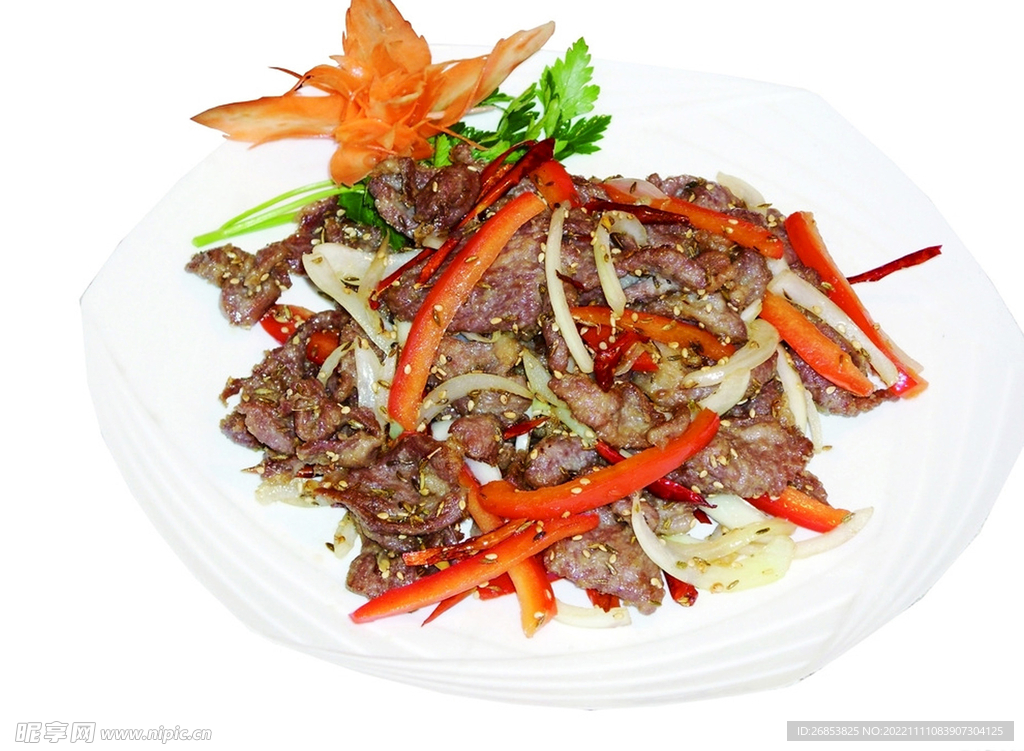 孜然羊肉