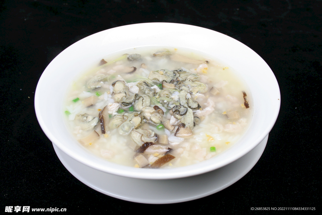 碎肉蚝仔粥