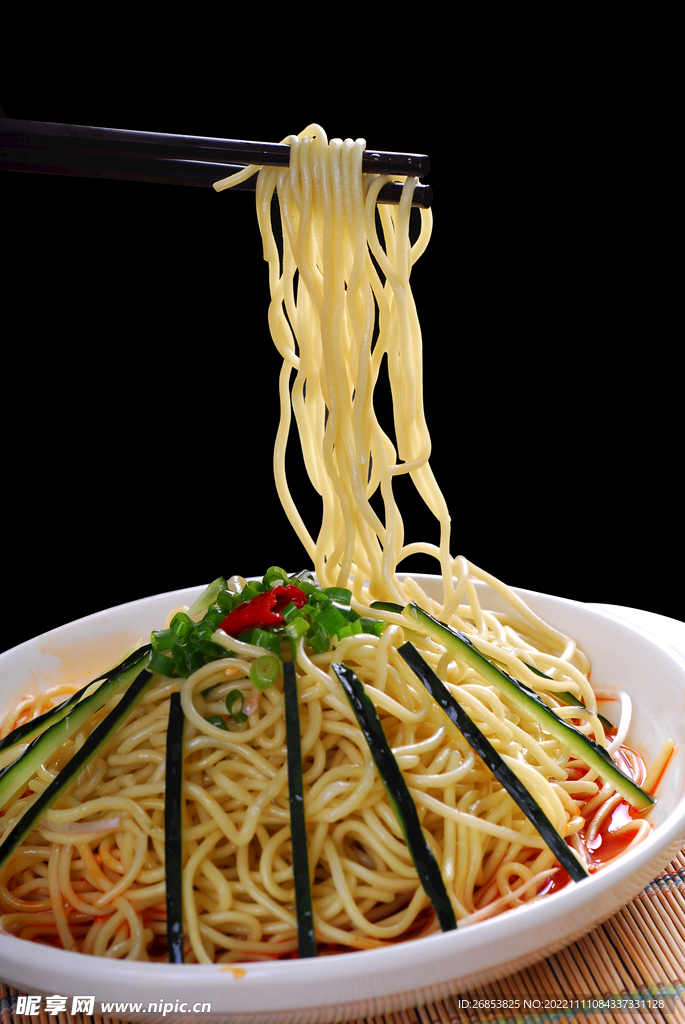 甜水面