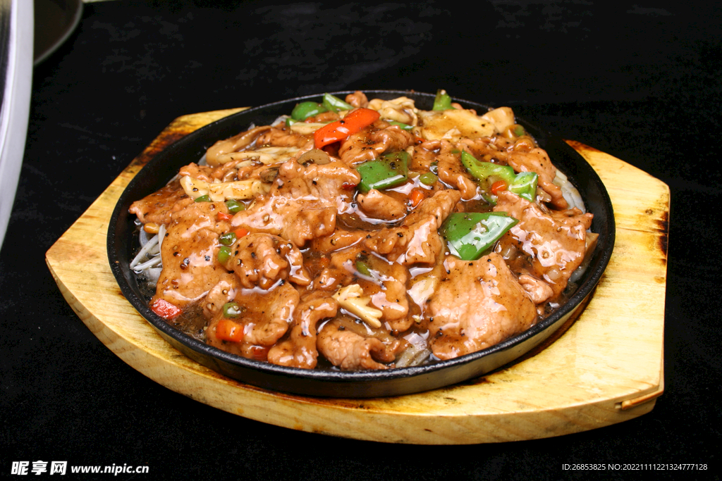 铁板牛肉三菌