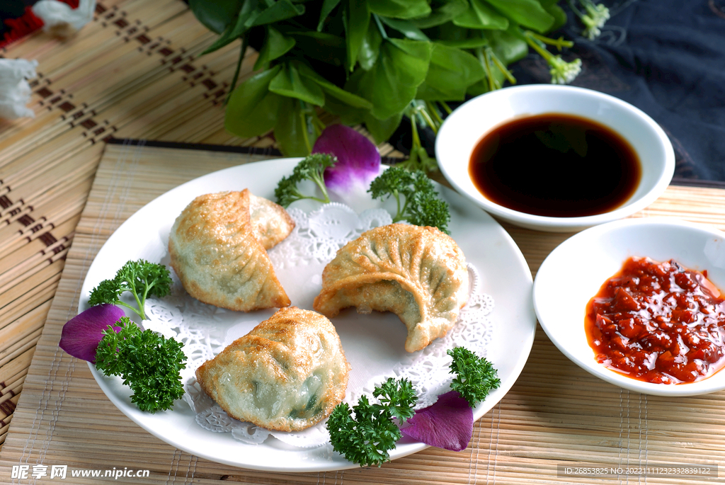 京式锅贴饺