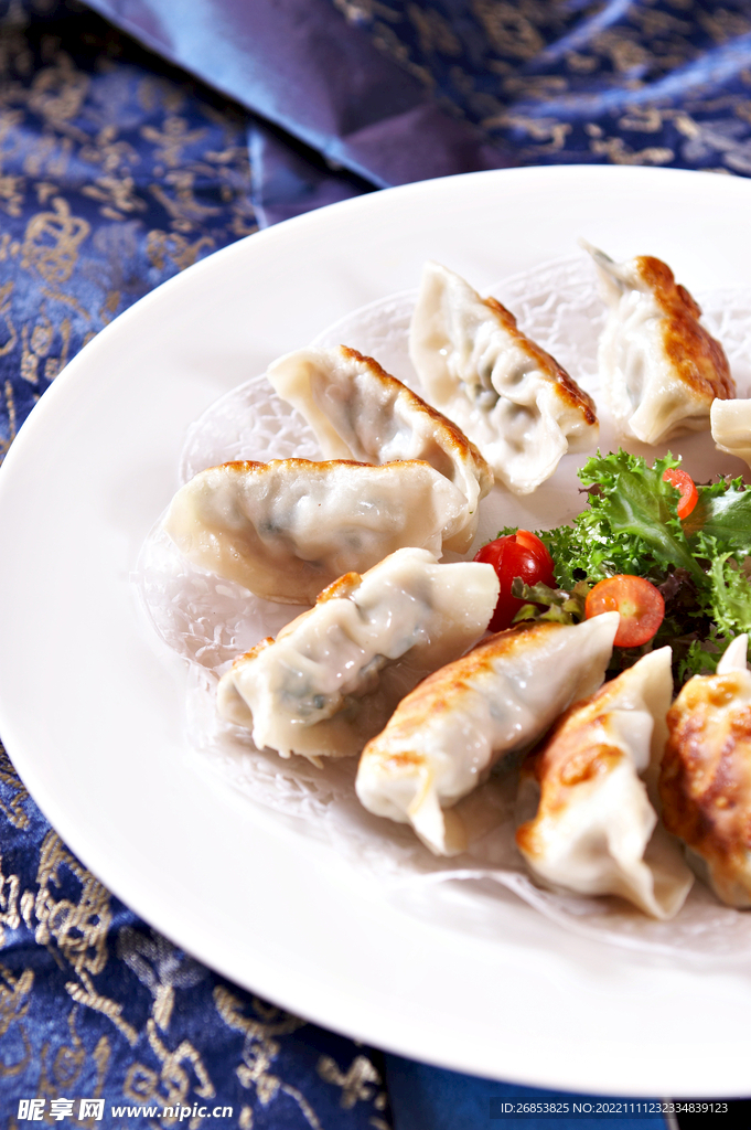 煎饺
