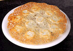 酥皮煎饺