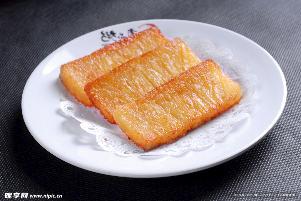 黄金糕