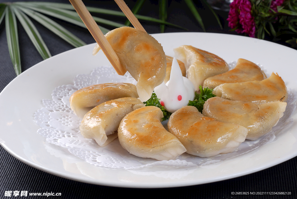 鸡汁煎饺