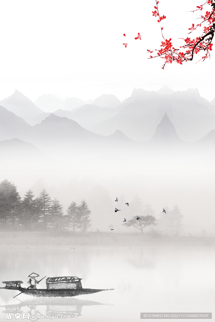 古风背景