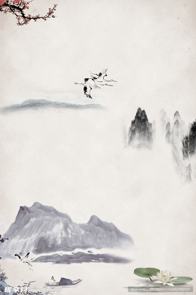 中国风背景