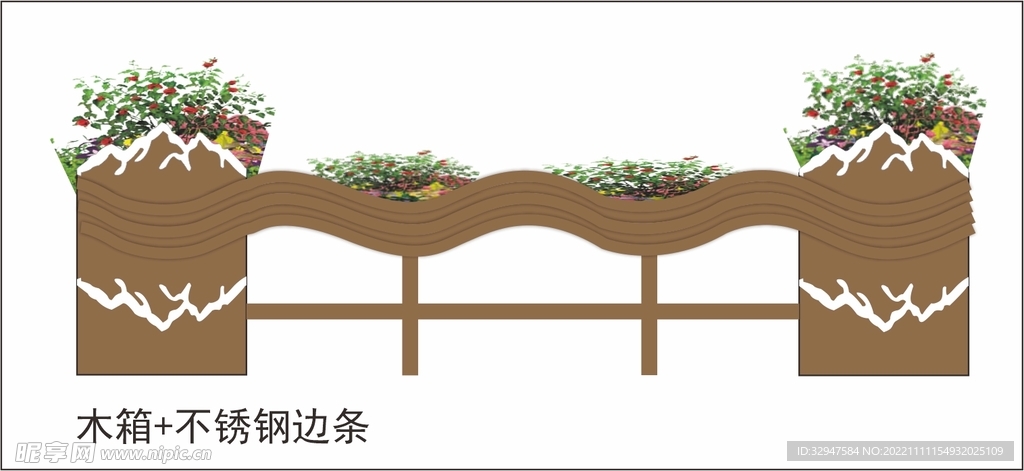 花箱