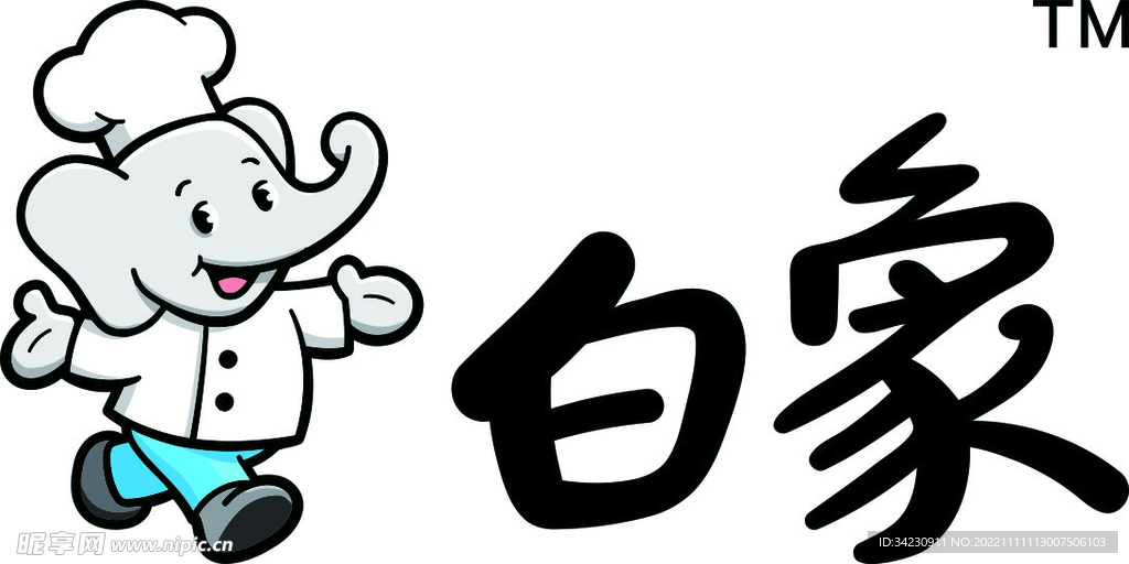 白象方便面