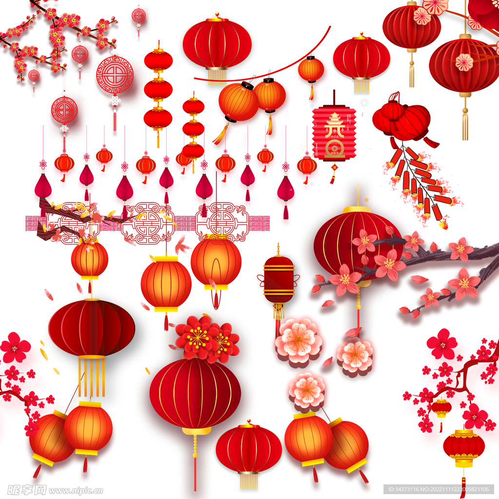 红灯笼  