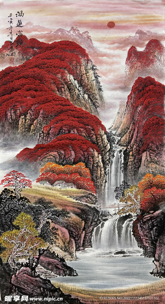 水墨山水画