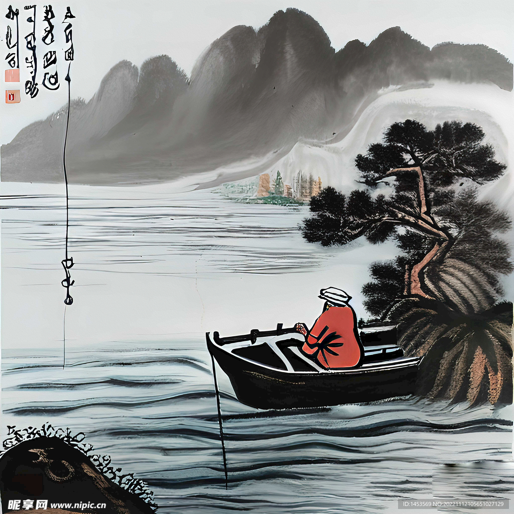 国画山水