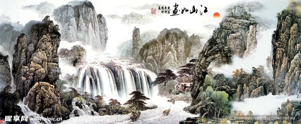 千里江山