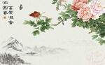 牡丹花开