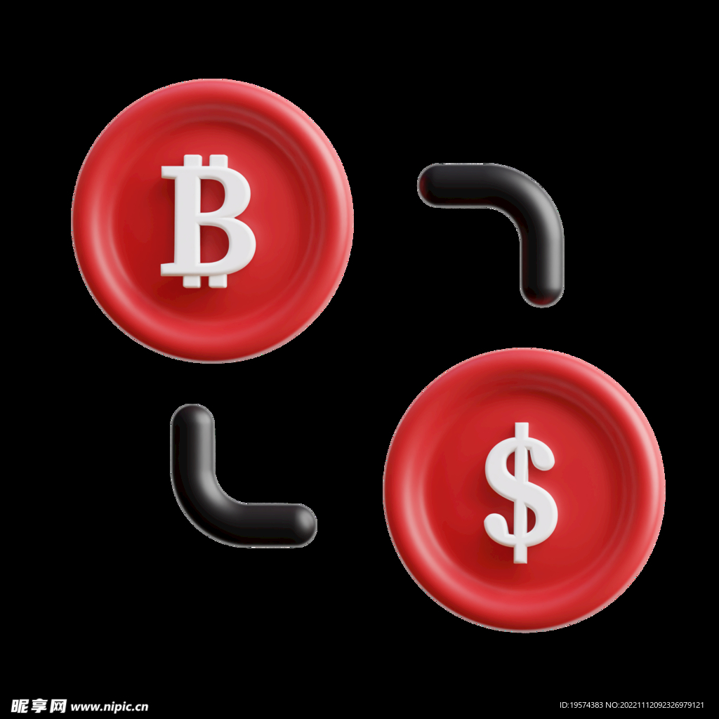 卡通3D图标
