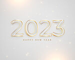   2023年  