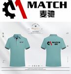 麦驰 短袖设计 