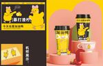 今天也要加油呀包装设计