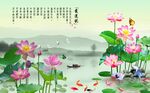 新中式背景墙