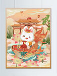 兔年海报