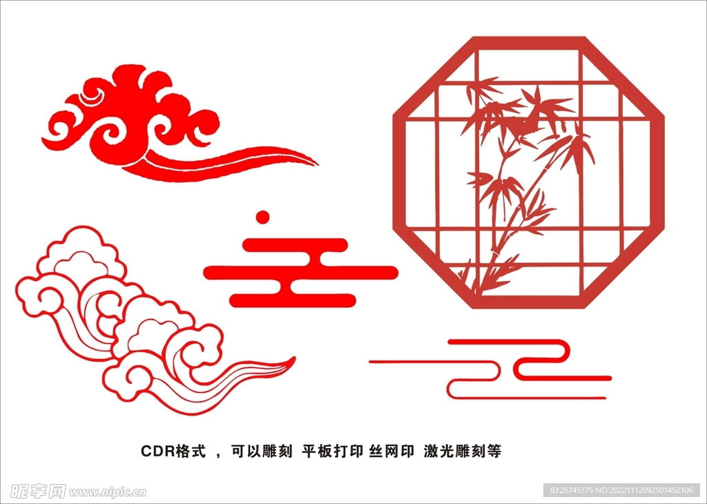 古典花纹