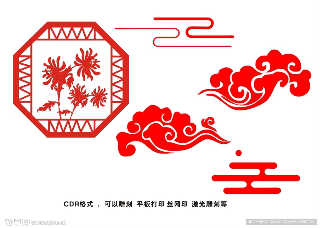 古典花纹