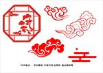 古典花纹